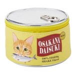 Load image into Gallery viewer, Cat food can cosmetic bag - yellow
