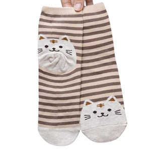 Cotton striped cat socks - brown