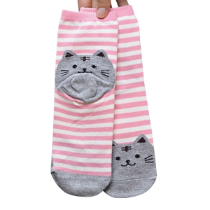 Cotton striped cat socks - pink