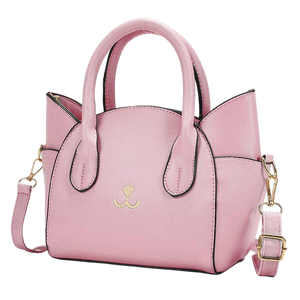 Cute cat purse - pink