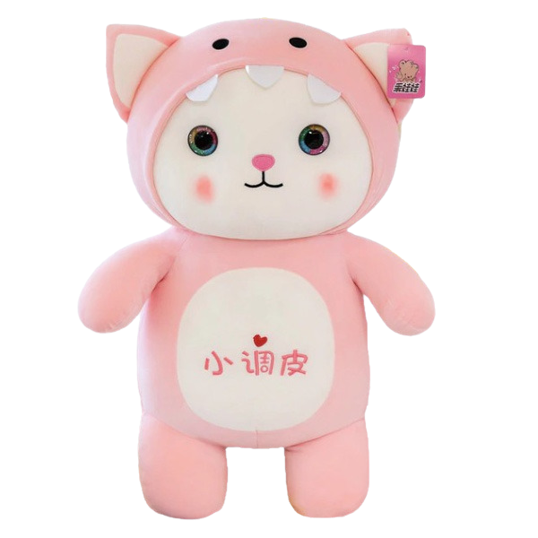 Imposter cat plush toy - pink