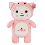 Load image into Gallery viewer, Imposter cat plush toy - pink
