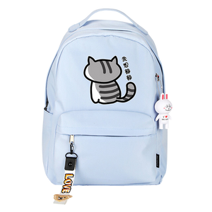 Neko Atsume cat backpack - blue