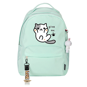 Neko Atsume cat backpack - green