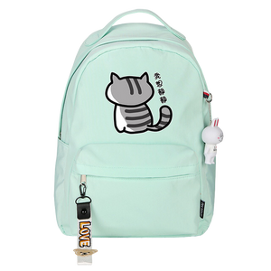 Neko Atsume cat backpack - green