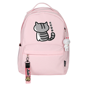 Neko Atsume cat backpack - pink