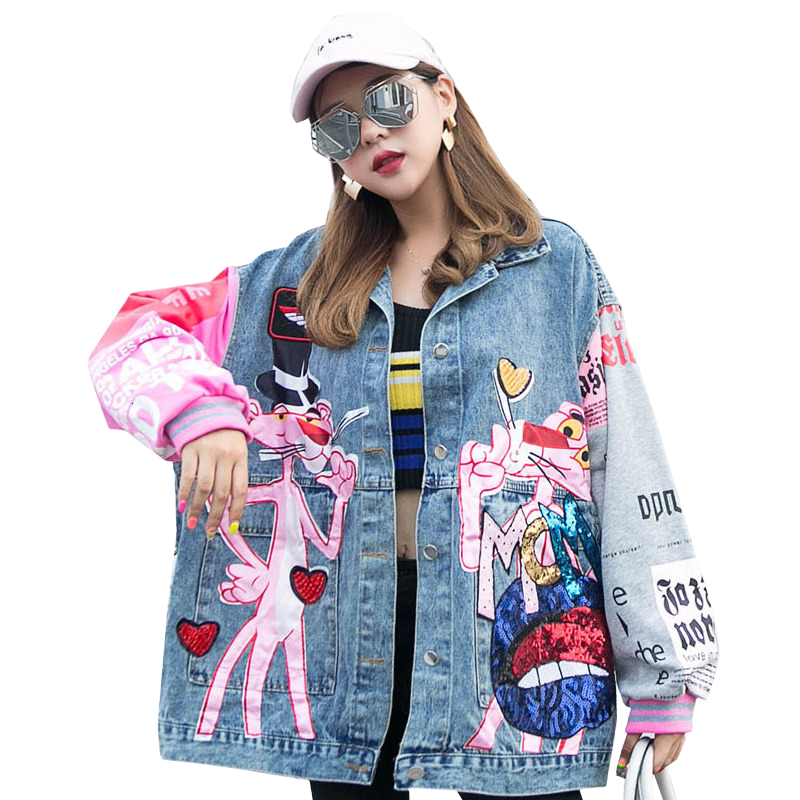 Pink Panther denim jacket